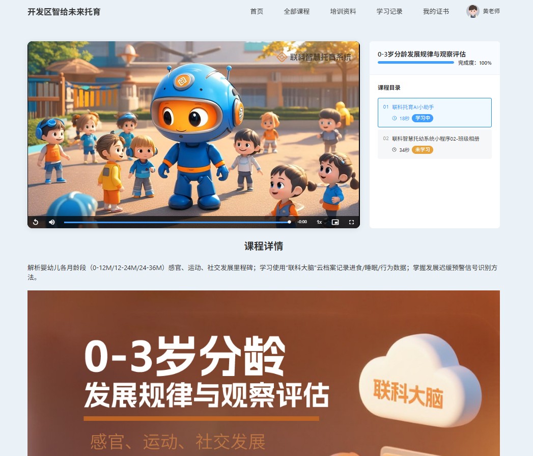 202510031635079962171656.jpg 202510031635079962171656.jpg